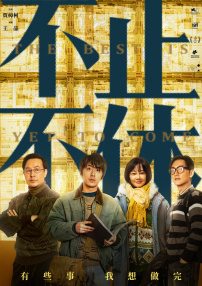 91一区二区三区在线
